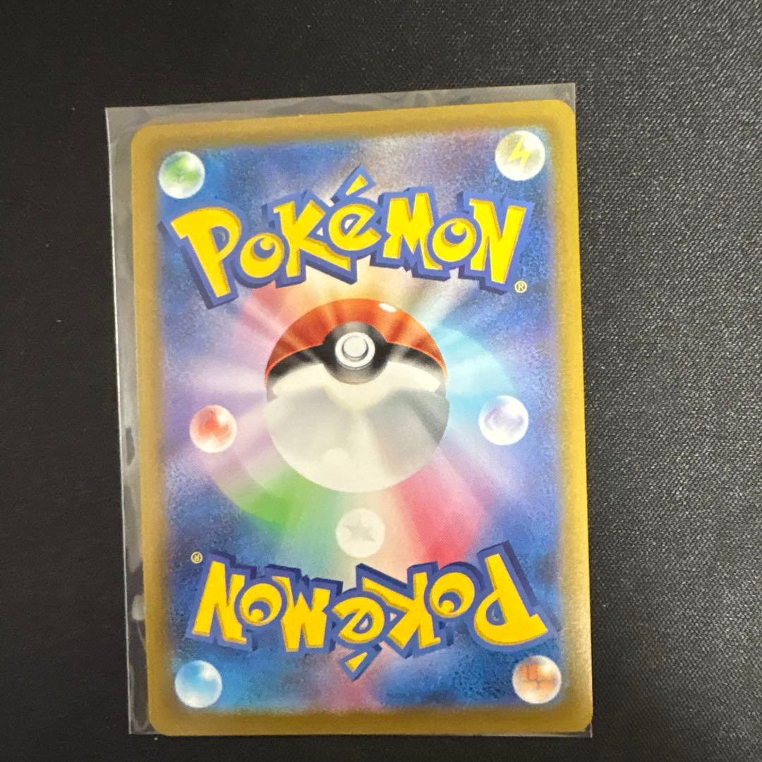 黒*一様 美品　25thゴールデンピカチュウ