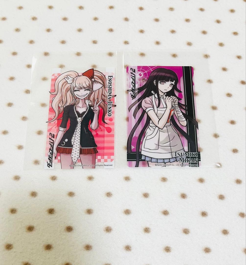 ダンガンロンパ クリアしおり レア 江ノ島盾子 罪木蜜柑 購買部 - メルカリ