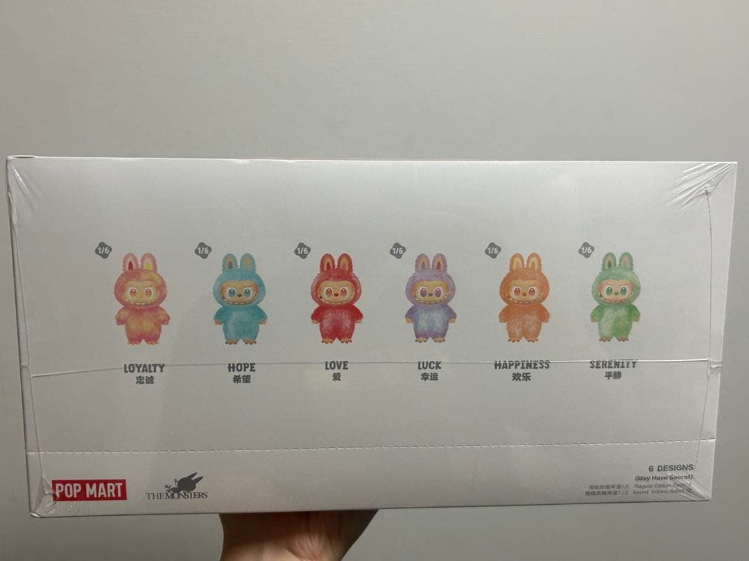 正規品　ラブブ　Big into Energy アソートボックス