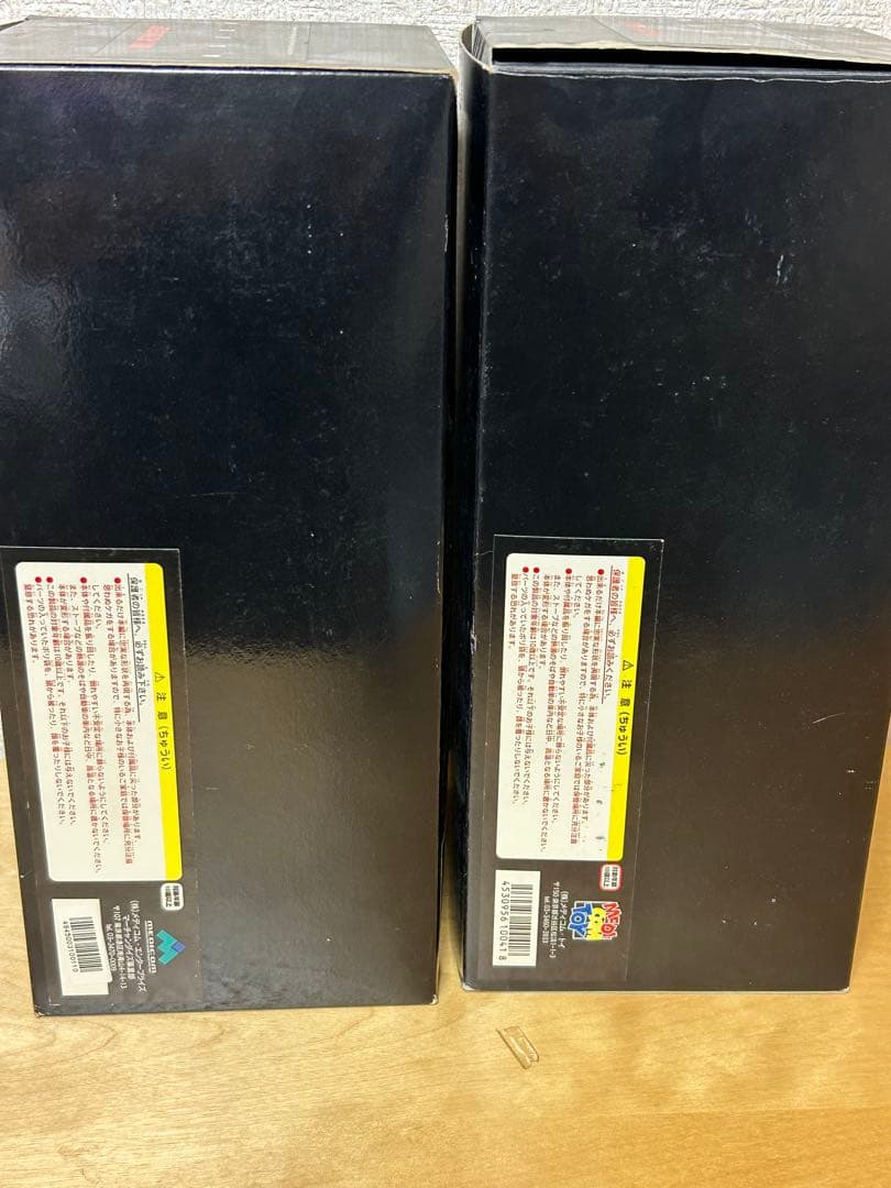 メディコムトイ　リアルアクションシリーズ エイリアン通常版+限定版セット　開封品