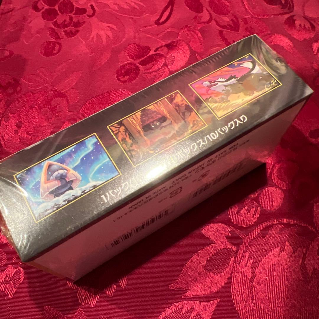 ポケモンカード　MEGAドリームex　28Box　新品・未開封　シュリンク付