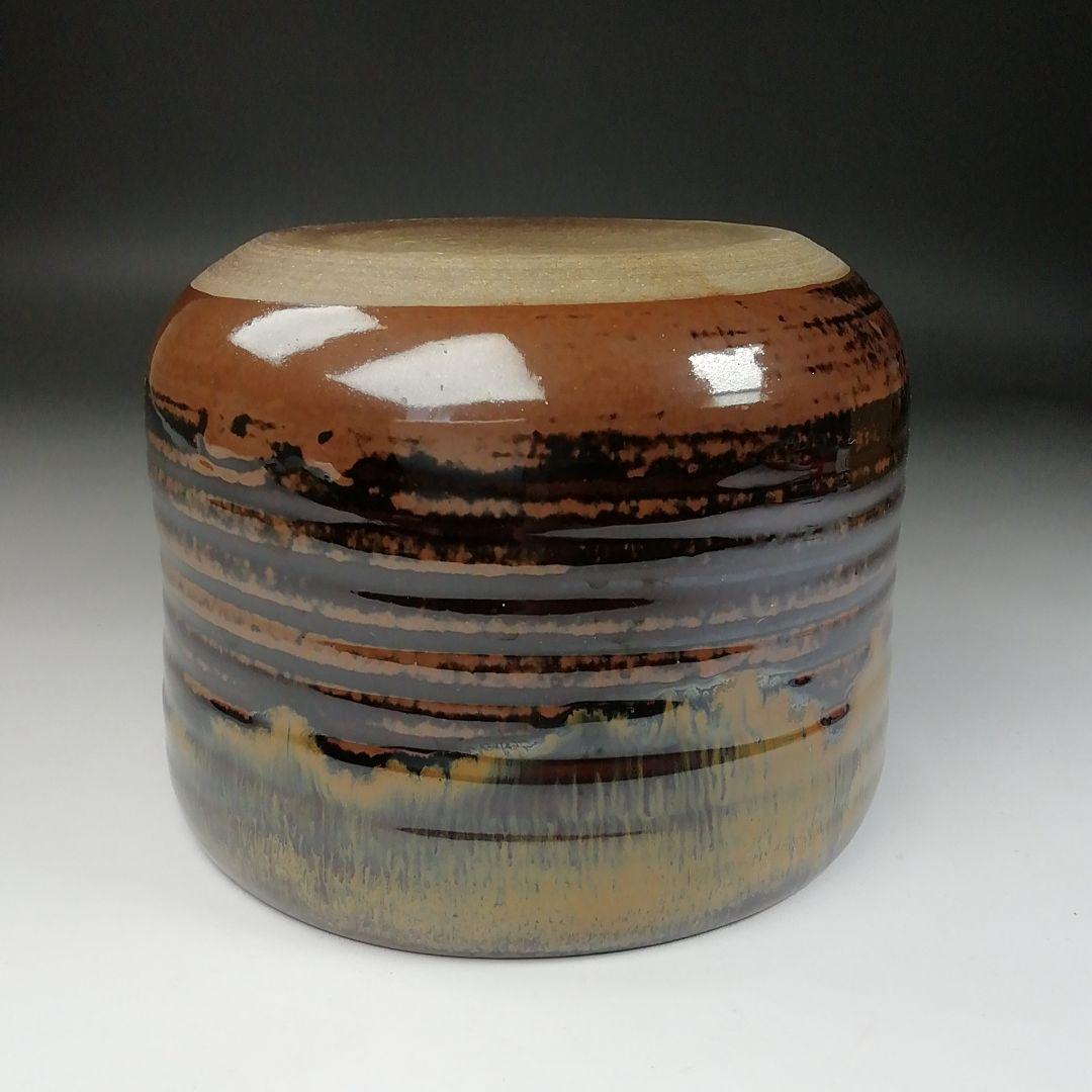 T151 建水 『高取焼』『高取建水』『鬼丸雪山作』 共箱 茶道具