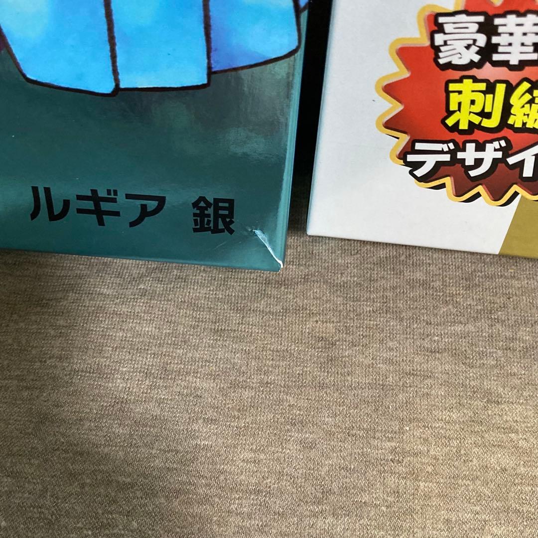 ポケモン 金銀 スカジャン 25周年