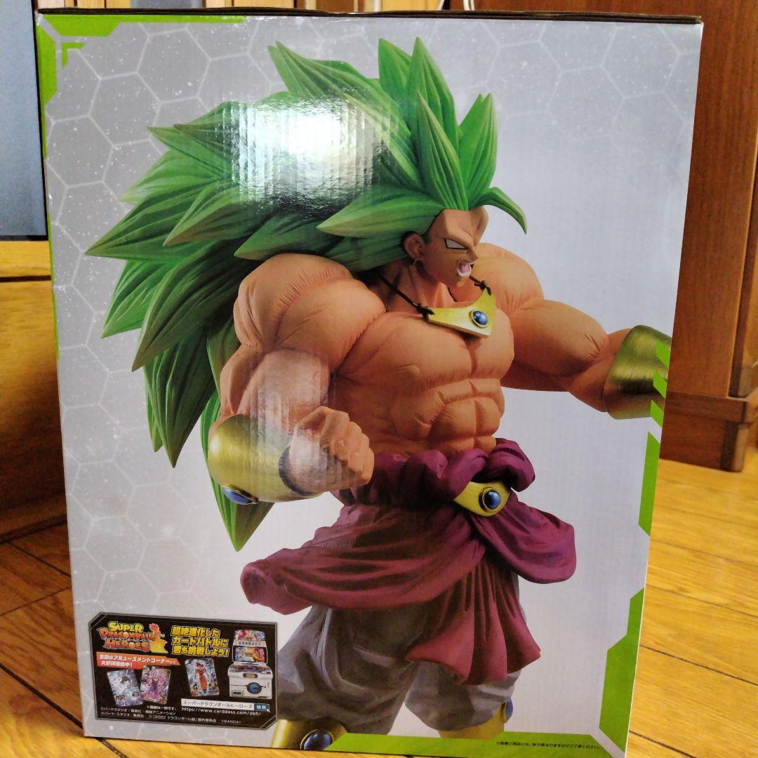 ドラゴンボール MASTERLISE ブロリー 超サイヤ人3 中古 D賞ブロリー(超