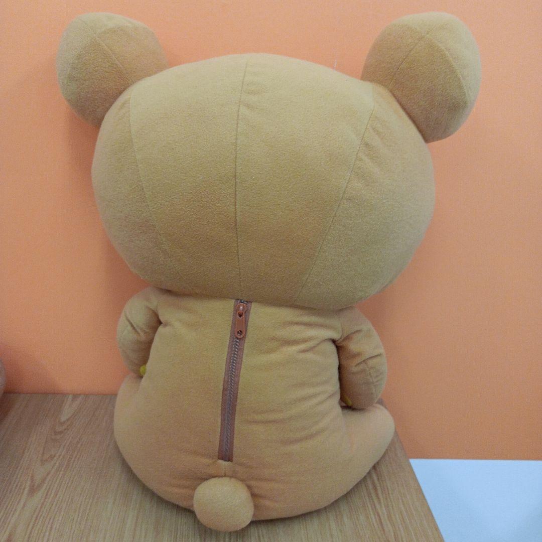 リラックマ BIGサイズ ぬいぐるみ フェイスクッション まとめ売り 4点