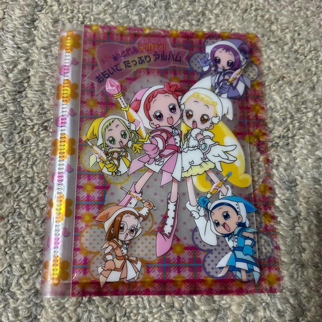 ブロッコリーオンラインくじ うたのプリンスさまっ アクリルスタンド