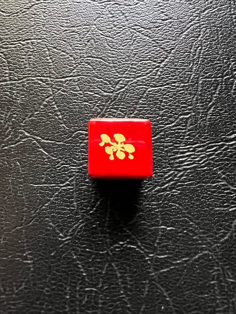 川連漆器／きのこ酒杯5点＋サイコロ