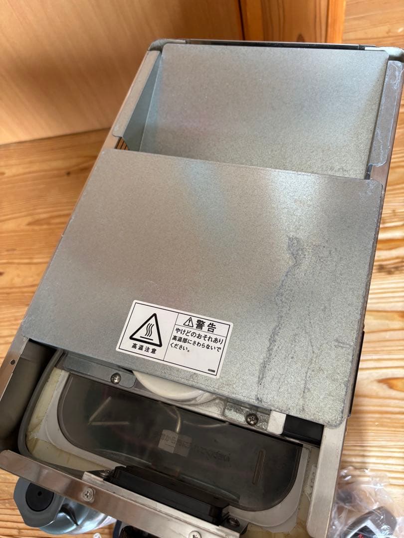 業務用 ビールサーバー セット フルセットお得 清掃済きれいです