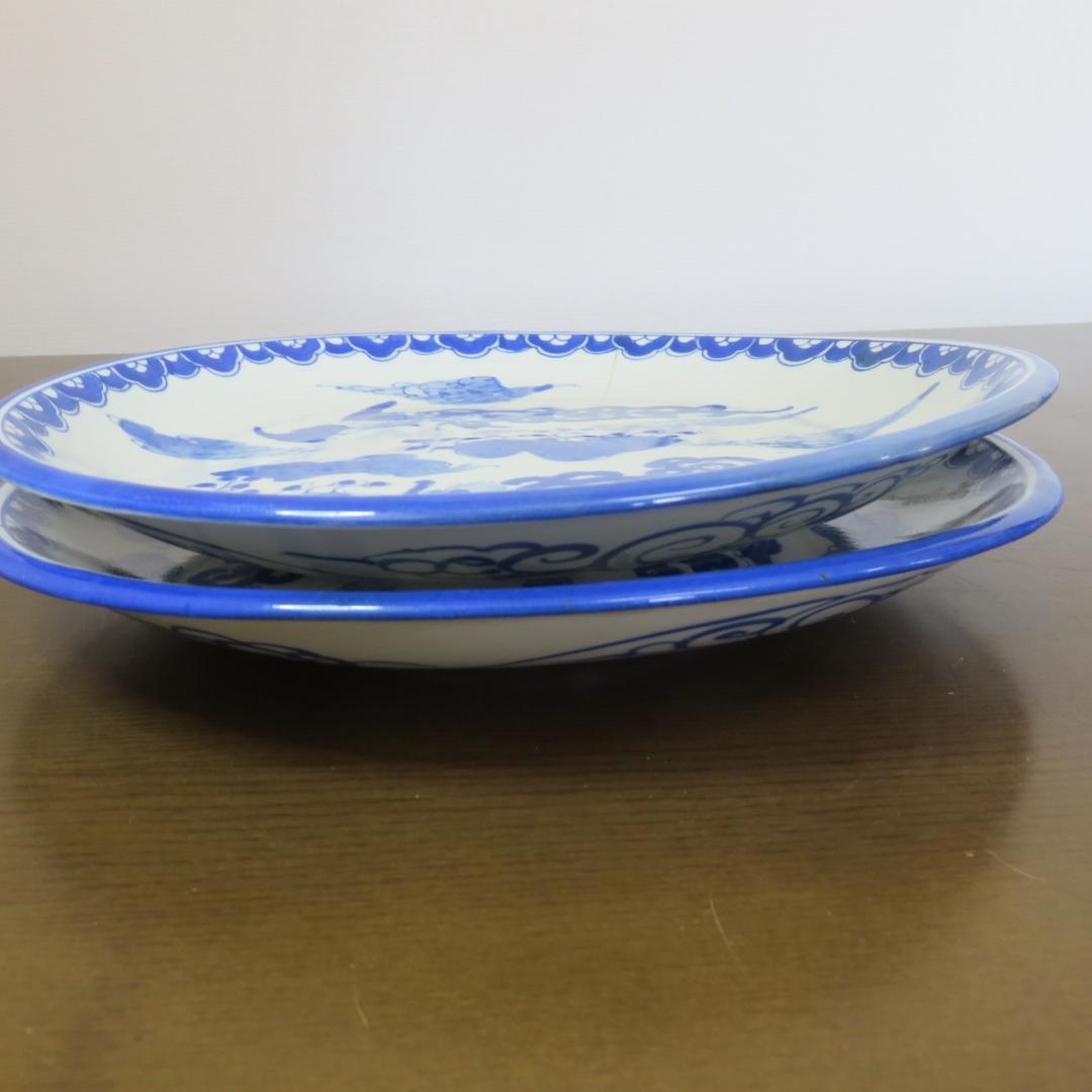 染付　大皿　2枚　雲　窯傷　ニュウ　歪み