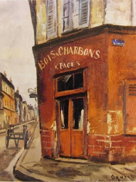 荻須高徳、BOIS、海外版超希少レゾネ、新品額付