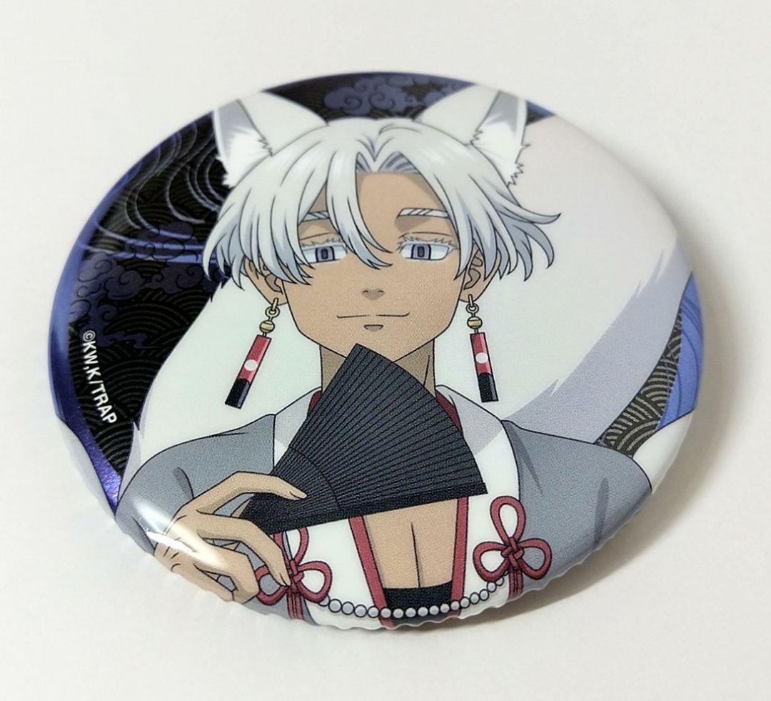 黒川 イザナ 百鬼夜行 メタリック 缶バッジ 東京リベンジャーズ