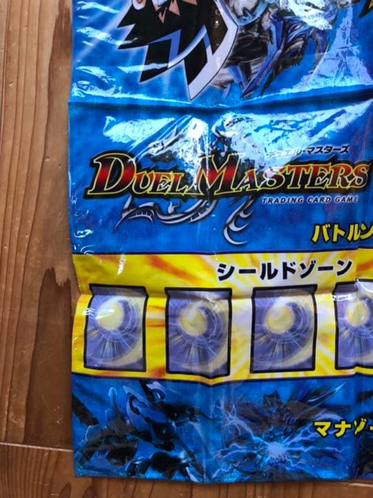 デュエマ プレイシート プレマ 初期