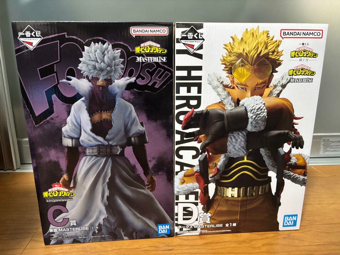 一番くじ 僕のヒーローアカデミア フィギュアセット