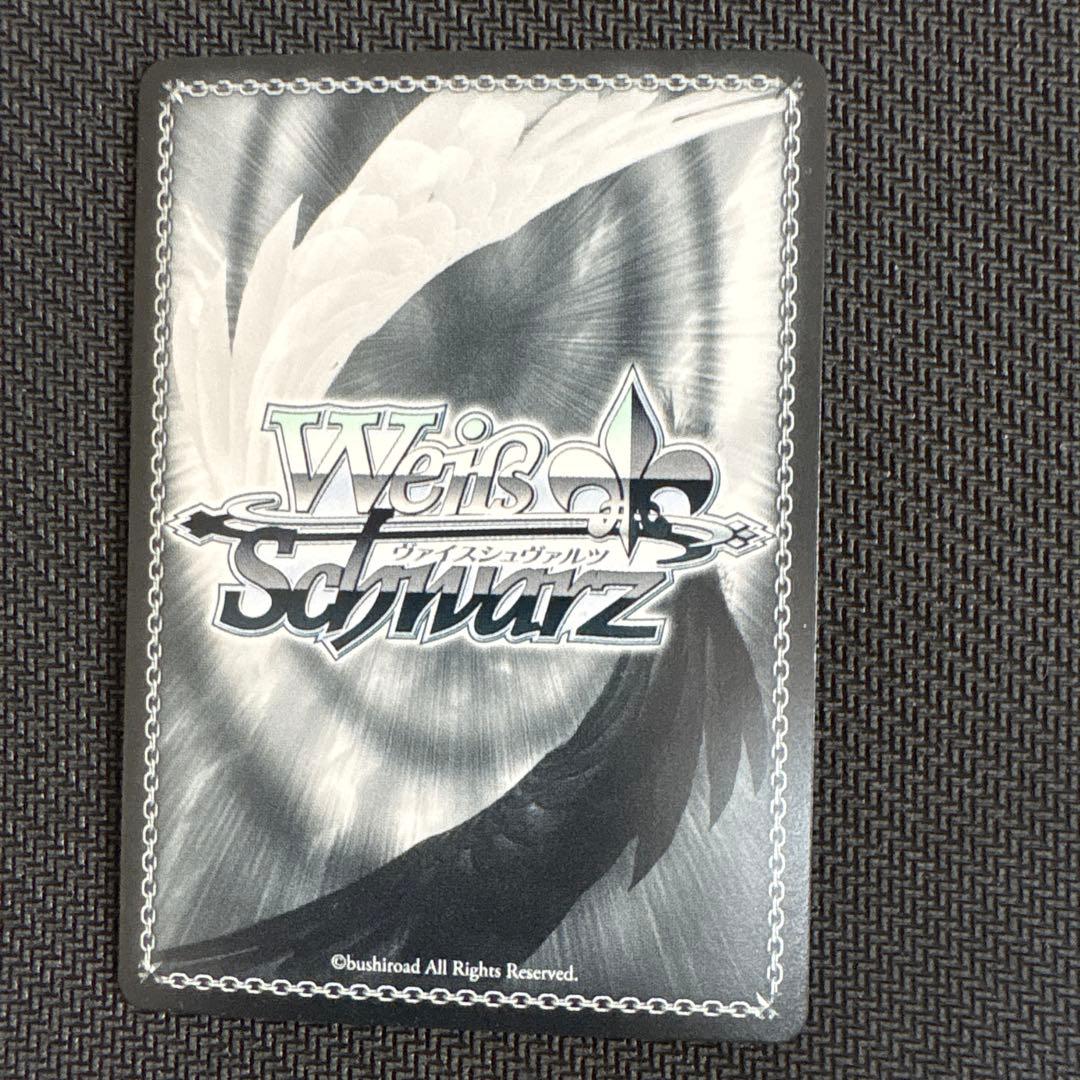 ヴァイスシュバルツ 女王様で無邪気な妹 琴里 SP サイン TD