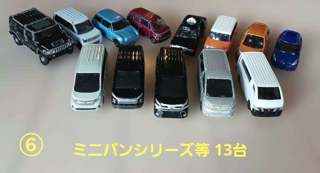 トミカ 総計:89台まとめ売り　( 非トミカ スチール製15台のオマケ付き )
