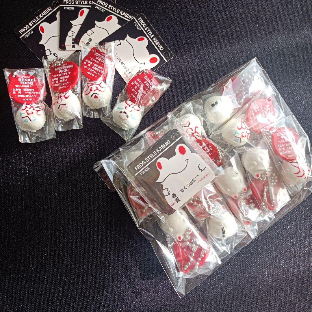 蓮ノ空 セガラッキーくじ 大沢瑠璃乃 徒町小鈴 まとめ売り 寝そべり