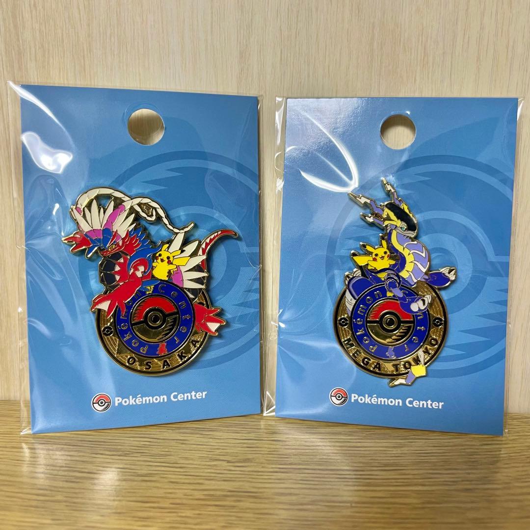 ポケモンセンター 限定ロゴピンズ バッジ コライドン ミライドン