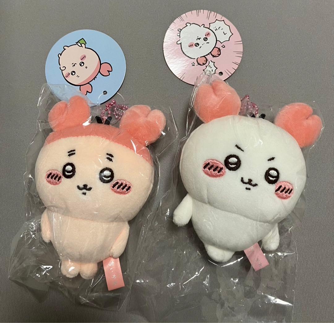 カニなちいかわマスコット古本屋カニちゃんちいかわまとめ売りdyson