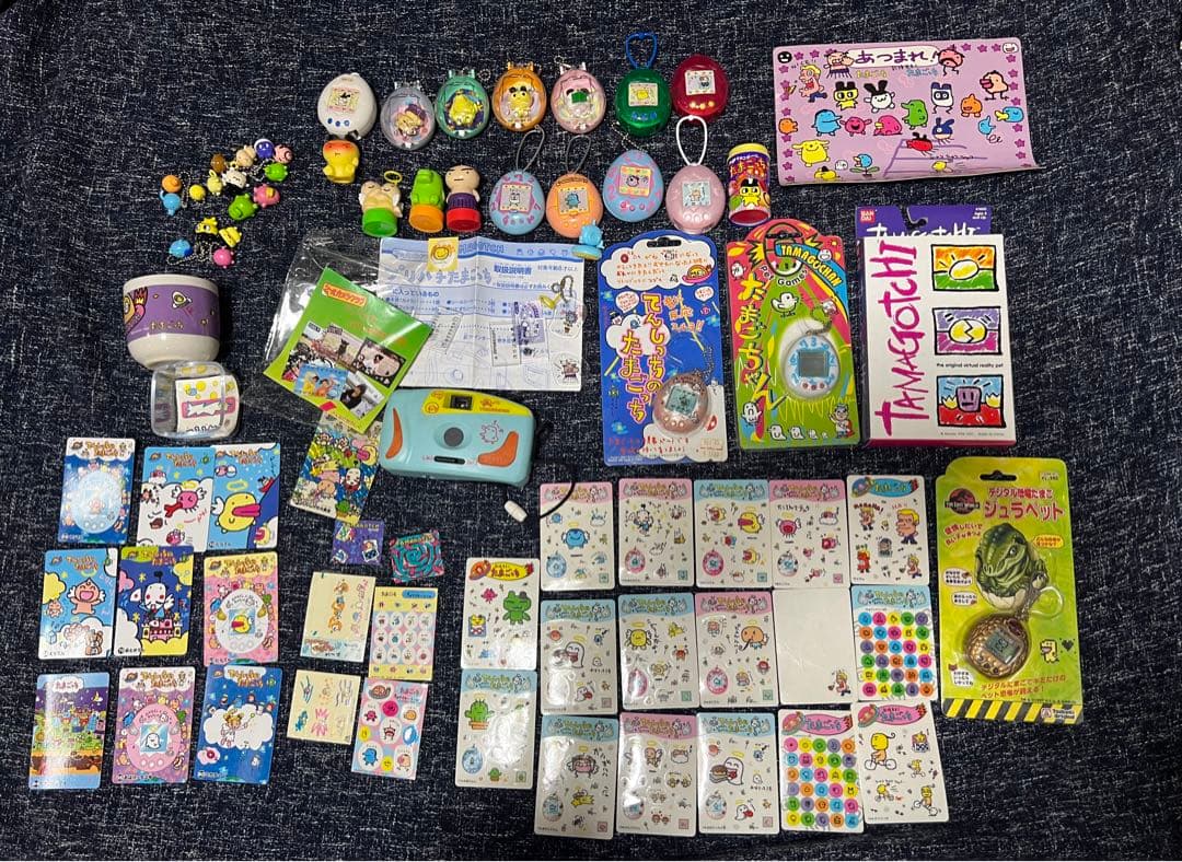 平成レトロ 当時物 たまごっち グッズ 大量セット