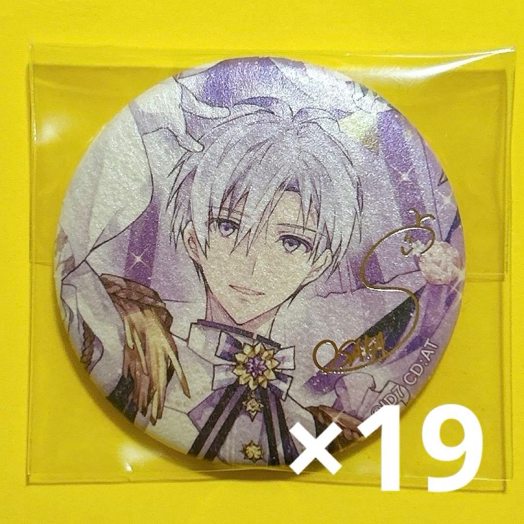 逢坂壮五 缶バッジ 種村有菜｜アイドリッシュセブン✿IDOLiSH7逢坂壮