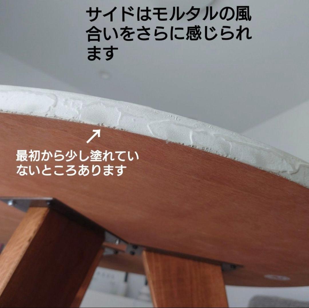 使用期間3ヶ月！ラウンドテーブル　 ホワイト系 ライトグレー　円形｜丸テーブル