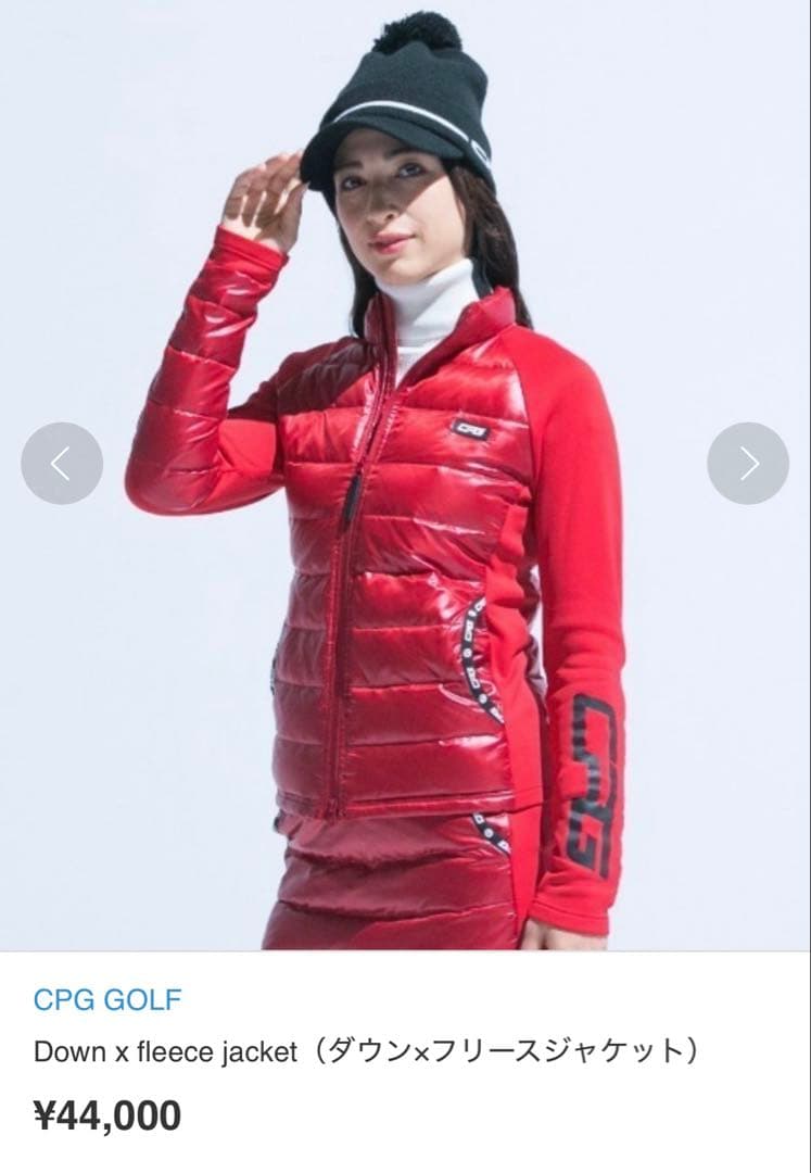 CPG GOLF(シーピージーゴルフ) ハイブリッド ダウンジャケット