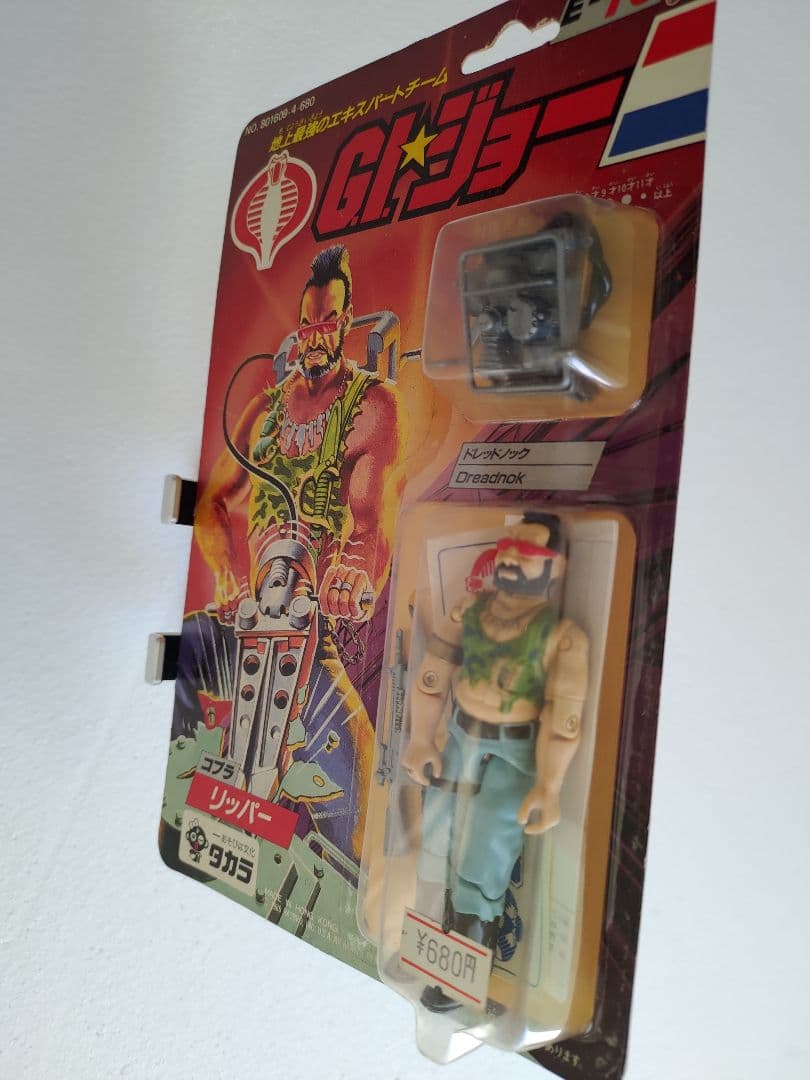 旧タカラ☆地上最強のエキスパートチーム G.Iジョー E-10 リッパー
