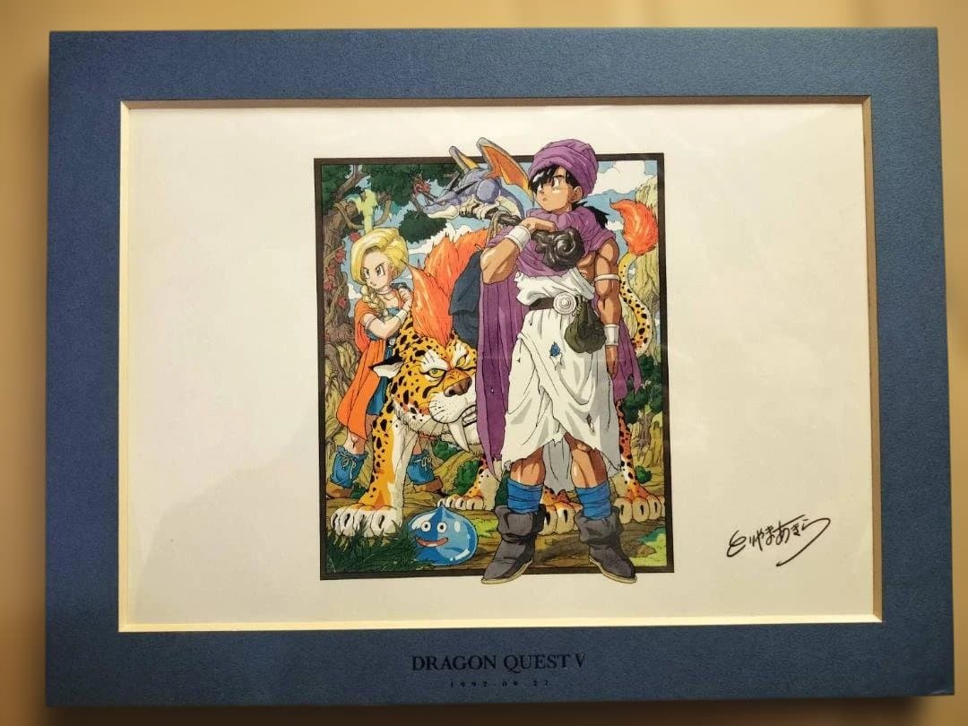 鳥山明 ドラゴンクエスト30周年記念 4 5 6 複製原画
