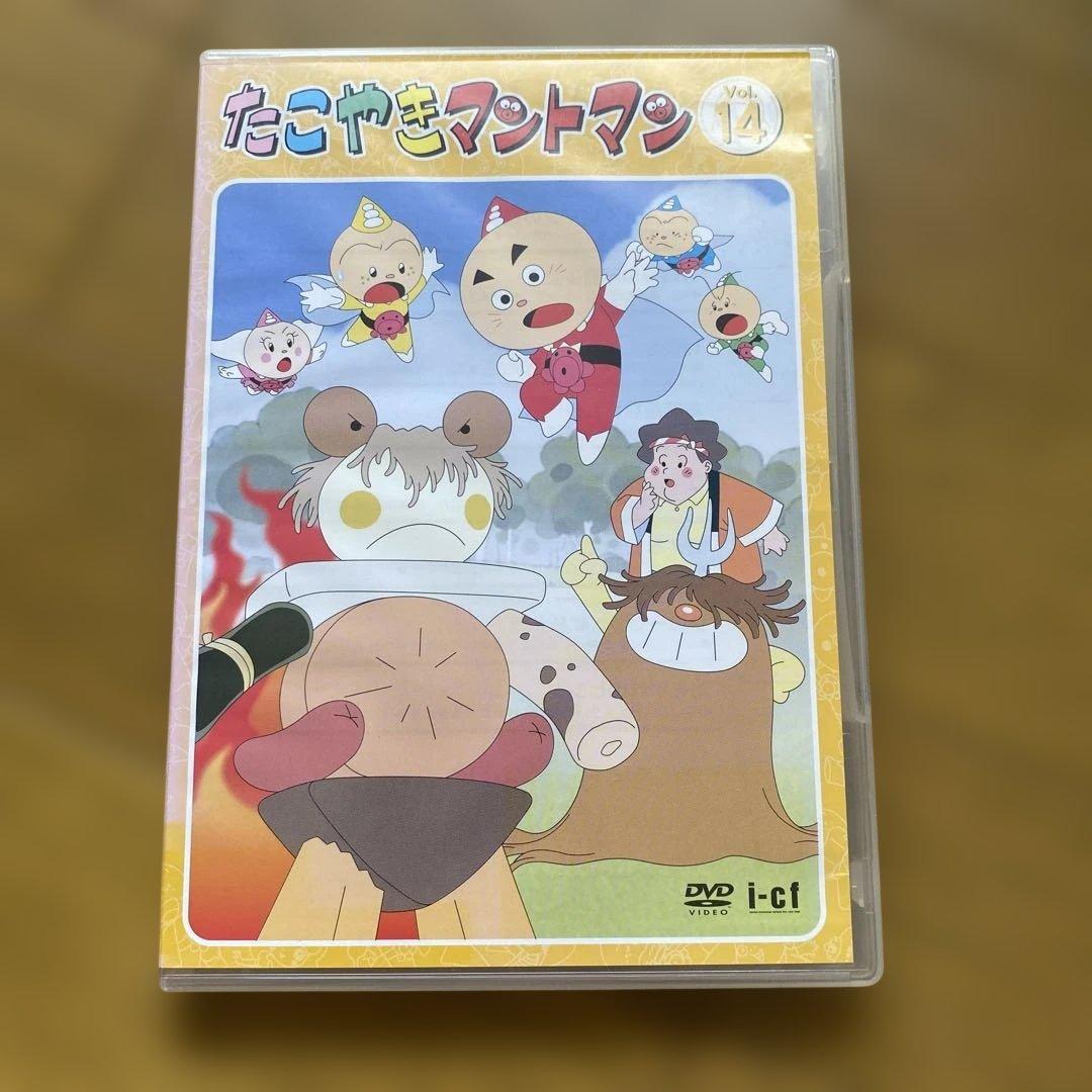 スタンプエディション 白銀の城のラビリンス 黄金郷エルドリッチ 2枚