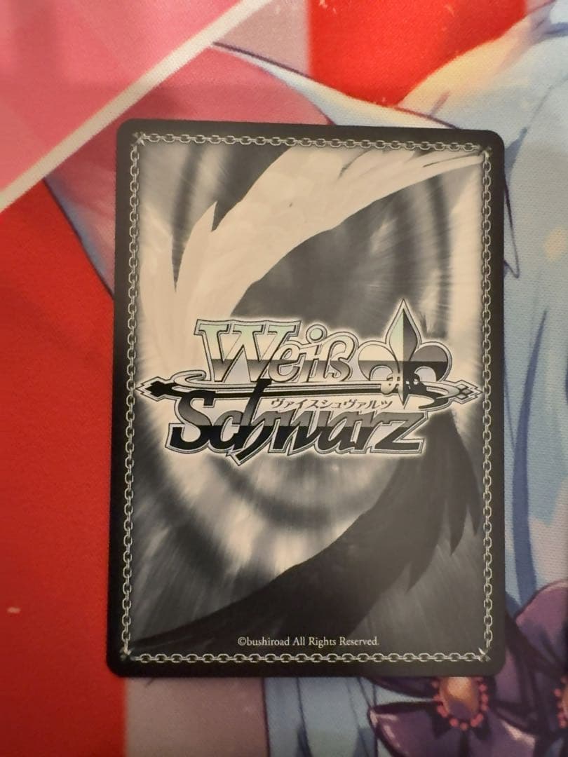 ヴァイスシュヴァルツ ハローハッピーワールド sp