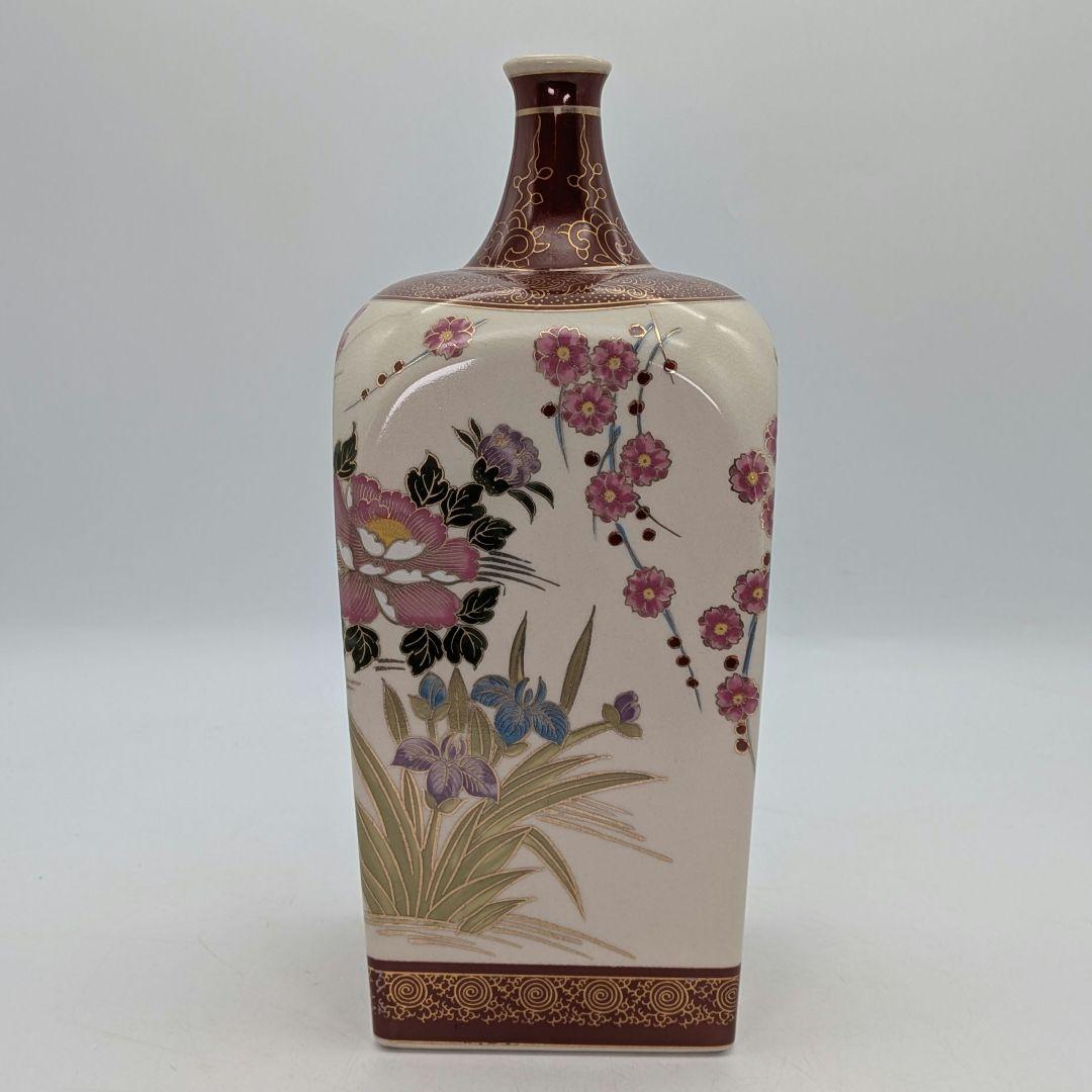 薩摩勇仙 薩摩焼 角徳利花瓶 色絵金彩花鳥文 花入 花器 フラワーベース 花生