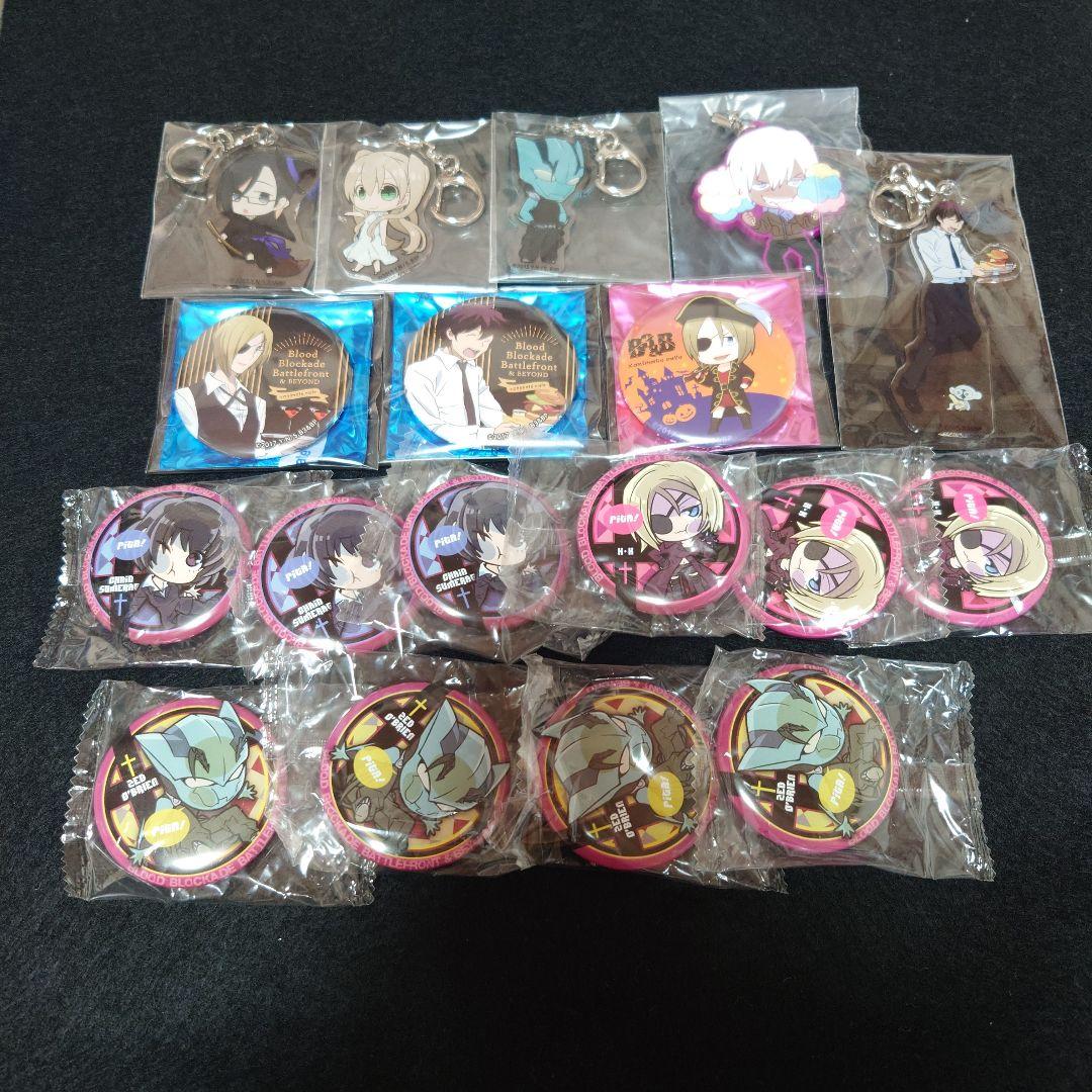 血界戦線 まとめ売り - メルカリ