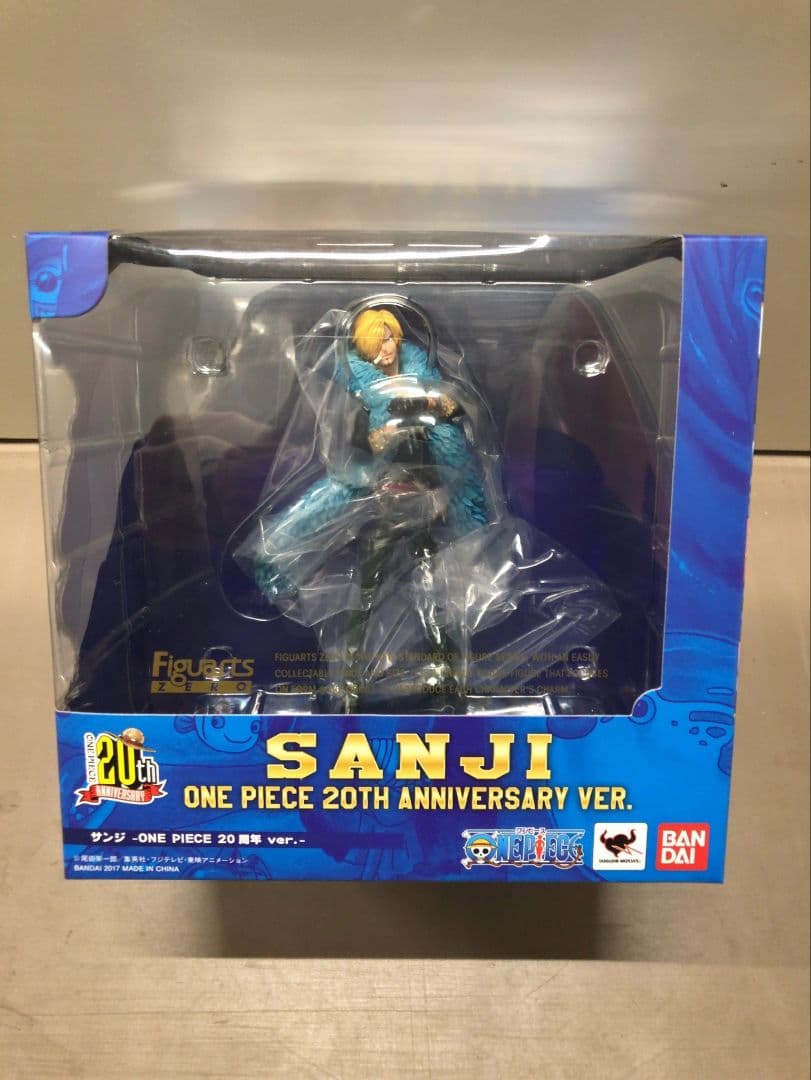 ワンピース 20th Anniversaryフィギュア麦わらの一味魂ボックス新品
