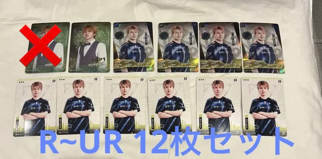 第五人格 IJLカード dolisu どりす あげどり r sr ssr ur - メルカリ