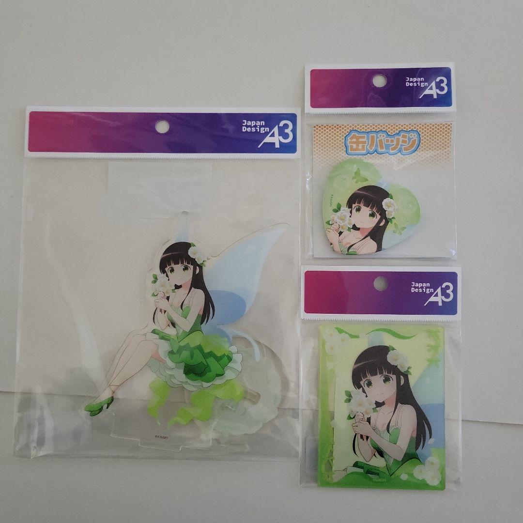 a.k.様 リクエスト 2点 まとめ商品 - メルカリ