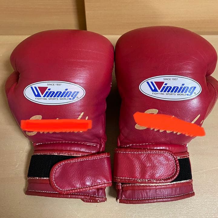 Winning）ウイニング ボクシンググローブ MS-300 レッド10オンス
