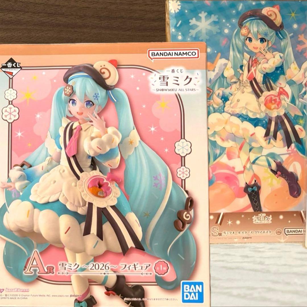 一番くじ 雪ミク 2026 A賞 フィギュア ＋クリアポスター 2026ver. 一番くじ 雪ミク 2026 A賞 フィギュア クリアポスター セット - メルカリ
