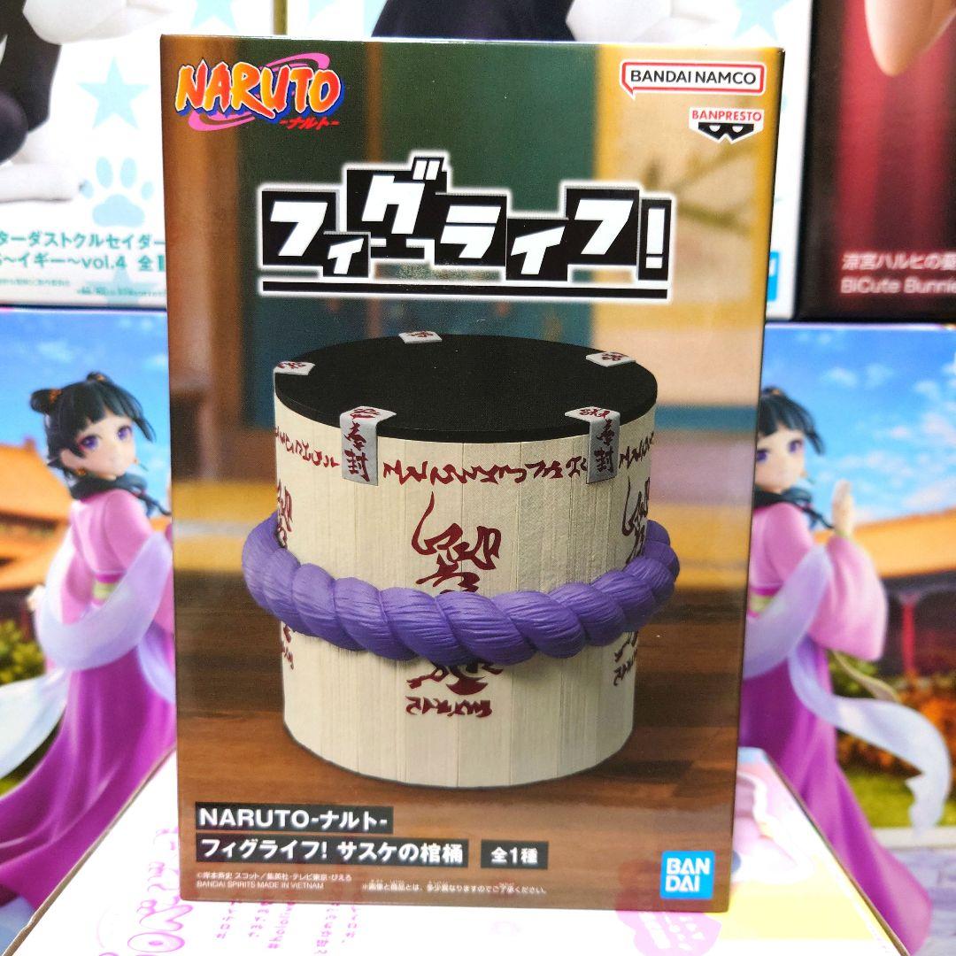 NARUTO フィグライフ サスケ の棺桶 - メルカリ