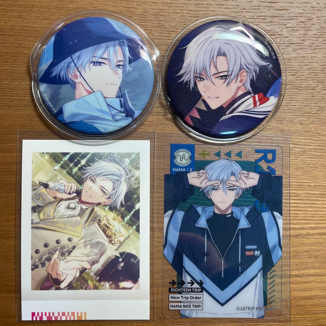 18TRIP 神名雪風 4点セット - メルカリ