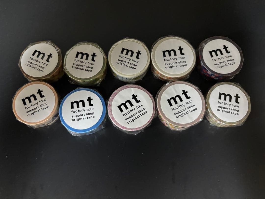 mt マスキングテープ ファクトリーツアー サポートショップ まとめ売り