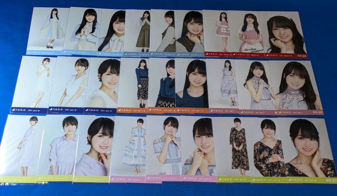 乃木坂46 賀喜遥香　生写真　５４枚