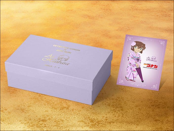 名探偵コナン　灰原哀の会津塗オルゴール　未開封