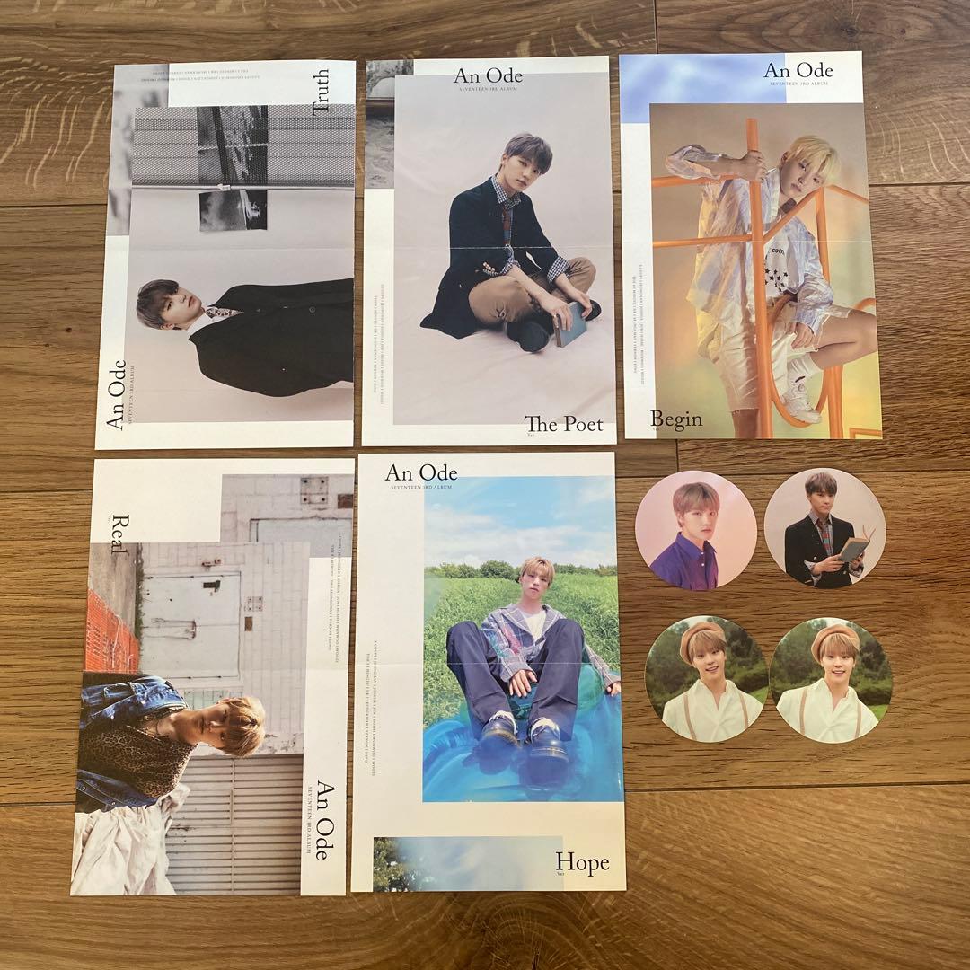 SEVENTEEN ディノ DINO 公式グッズ セット