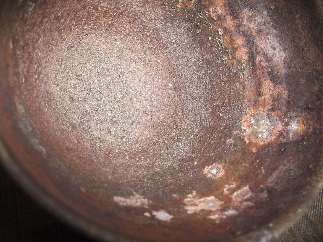 人気作家☆加地学【師：森岡成好】☆窯変焼き締め丼鉢