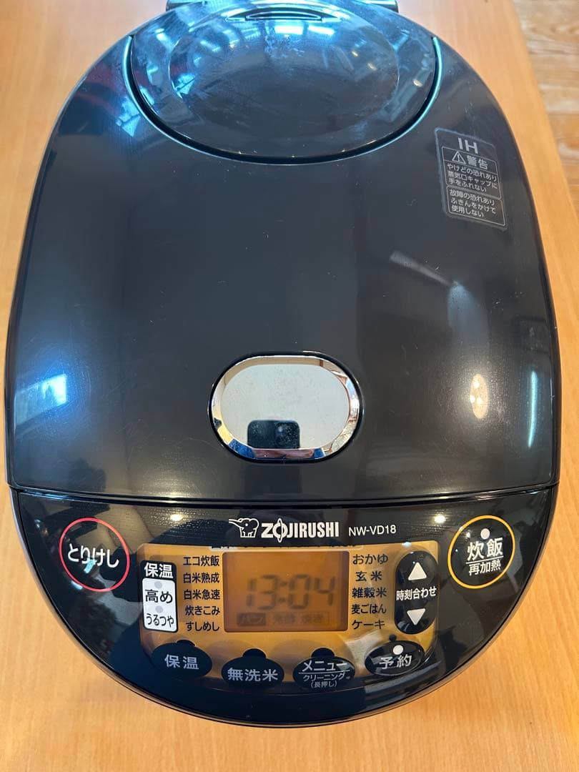 象印 NW-VD18 IH炊飯器 黒 1升炊き