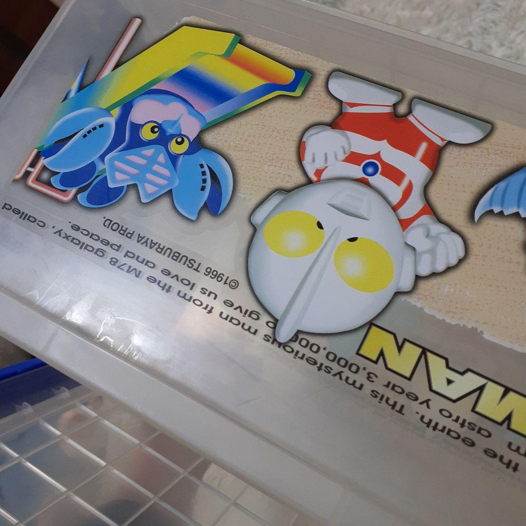 ウルトラマン　昭和レトロ　レア　希少　収納ボックス　ケース　小物入れ　箱