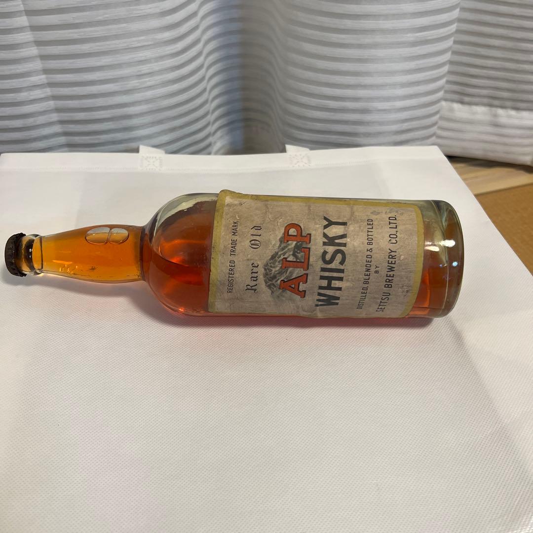 摂津酒造 アルプウィスキー 超希少 昭和初期ヴィンテージ