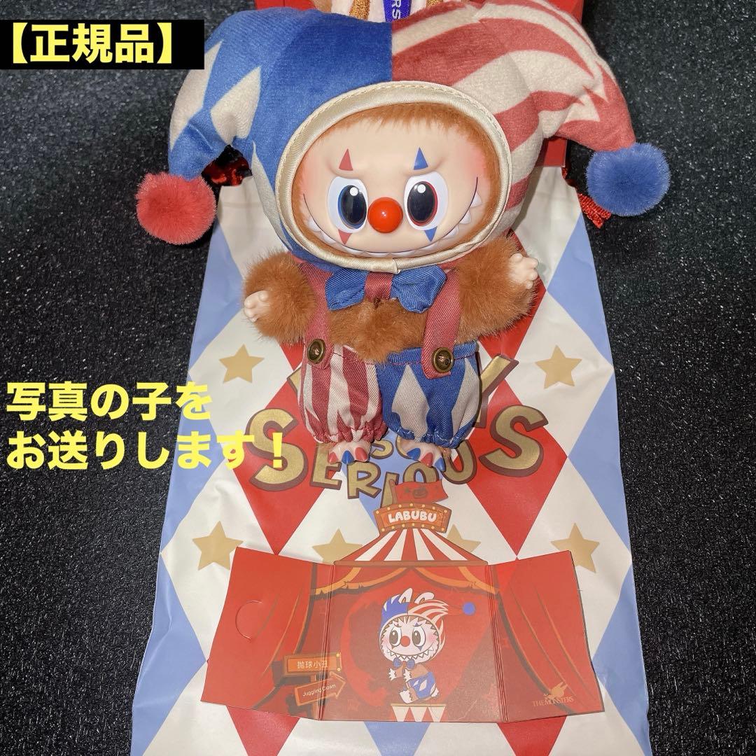 ふなっしー 5thゴールド ビッグ ピンバッジ