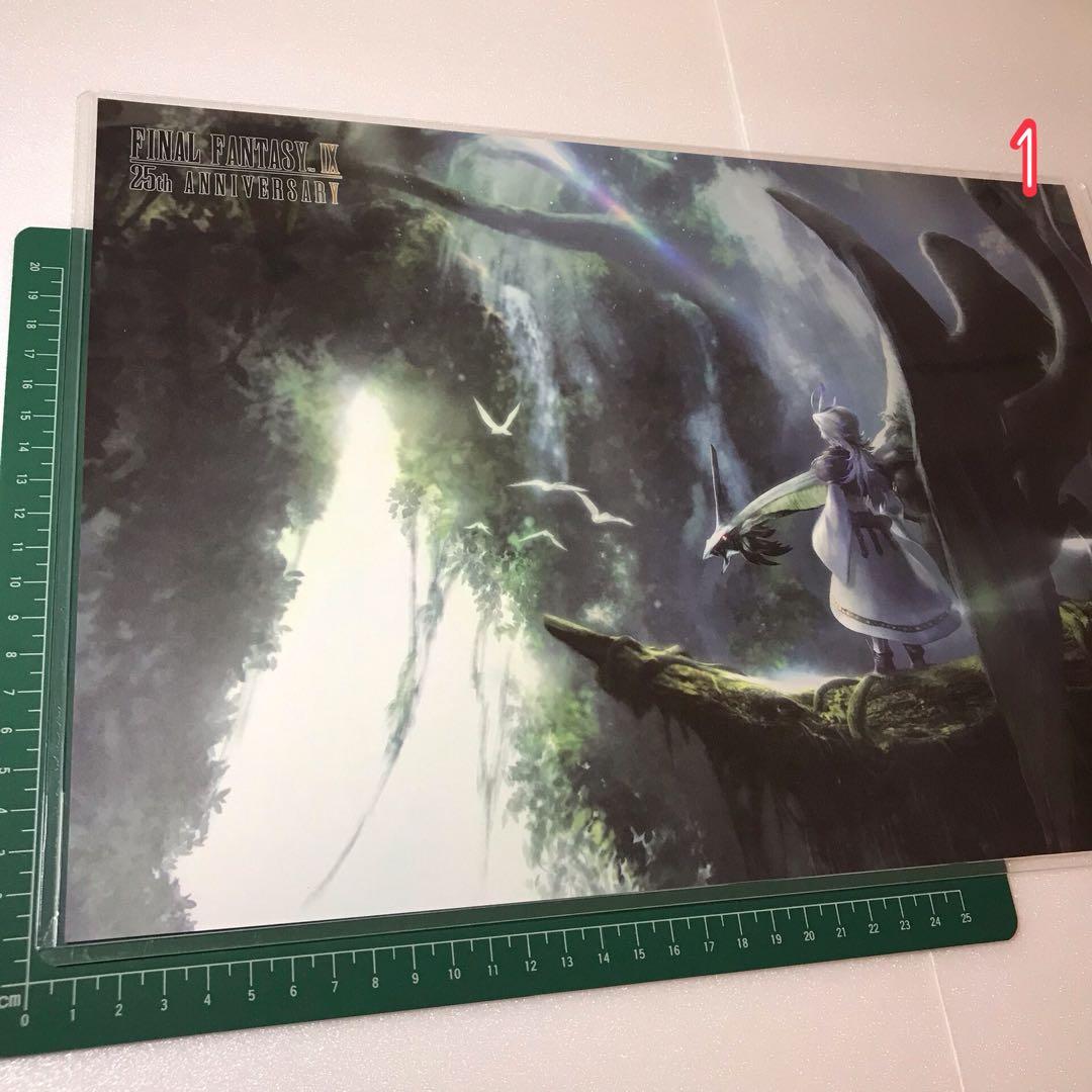 11点 FF9 ファイナルファンタジー コラボ カフェ ランチョン