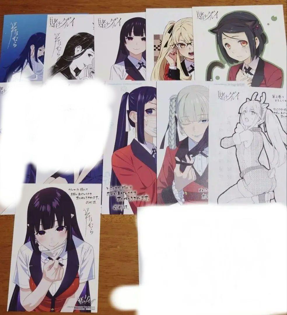 よしお ①